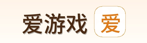 爱游戏 Logo